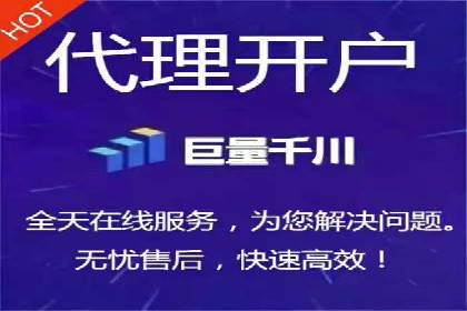 推广信息流广告的投放技巧及成功案例解析