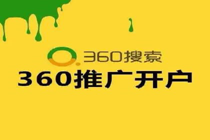如何在百度上通过SEO实现精准推广？——案例分享