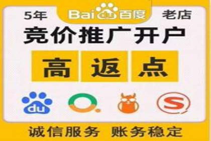 360信息流广告案例：如何精准触达目标用户